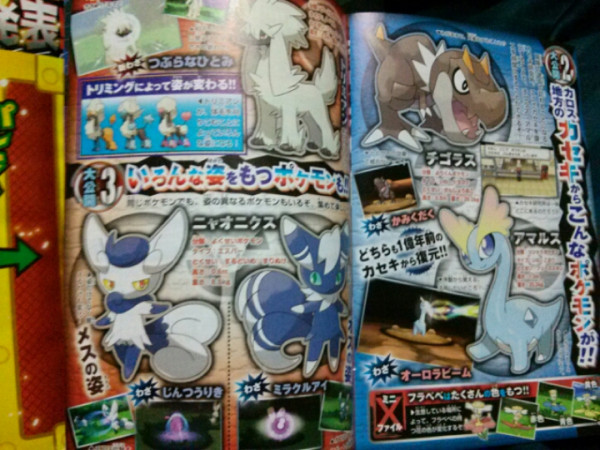 New Pokemon X and Y Pokemon