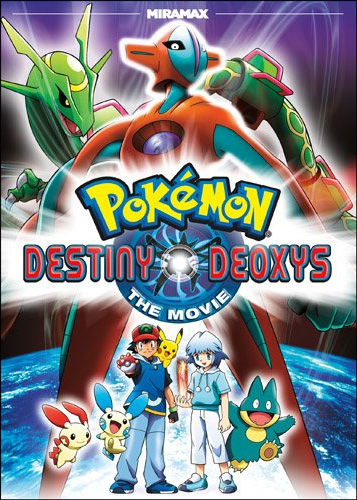 Pokemon Destiny Deoxys The Movie Cover