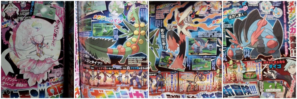 Coro Coro Mega Diancie, Mega Sceptile, Mega Swampert