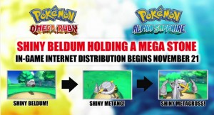 Shiny Beldum Distribution Event November 21