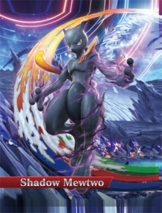 Shadow Mewtwo amiibo card for Pokken Tournament for WiiU
