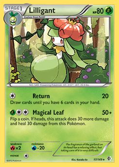 Lilligant