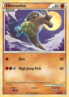 Hitmonlee