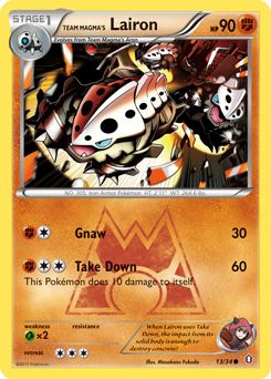 Team Magma's Lairon