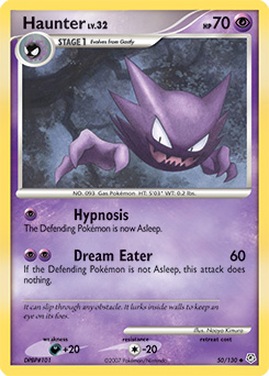 Haunter