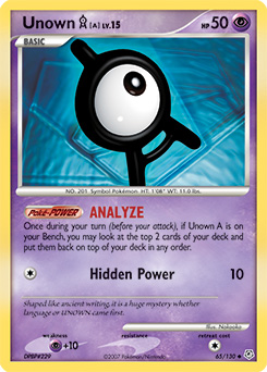 Unown A