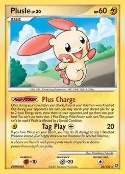 Plusle