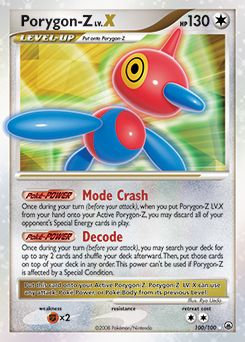 Porygon-Z LV.X