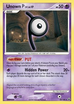 Unown P