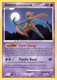 Deoxys Attack Forme