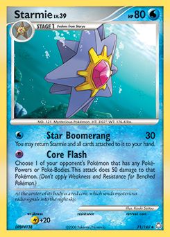 Starmie