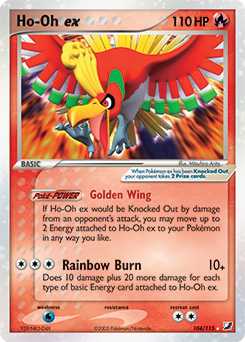 Verified Ho-Oh ex - Unseen Forces by Pokemon Cards