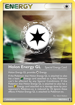 Holon Energy GL