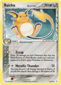 Raichu δ