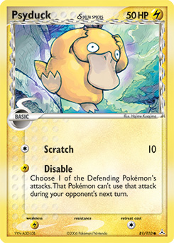 Psyduck δ