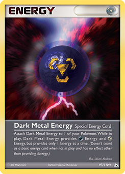 Dark Metal Energy