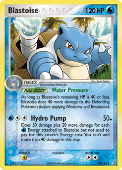 Blastoise