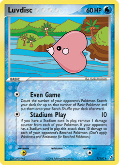 Luvdisc