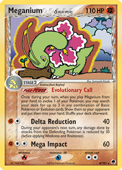 Meganium δ