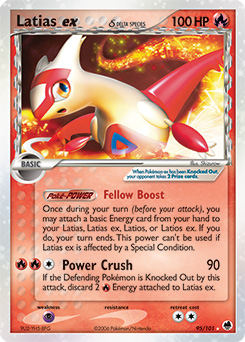 Latias ex δ