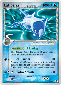 Latios ex δ