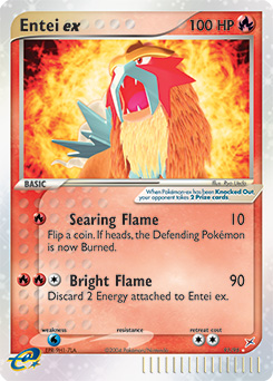 Entei ex