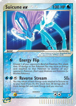 Suicune ex