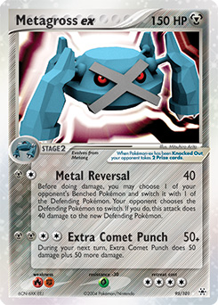 Metagross ex