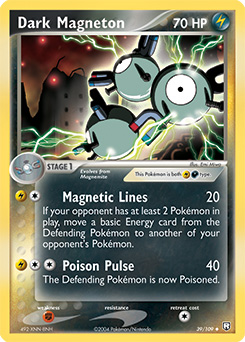 Dark Magneton