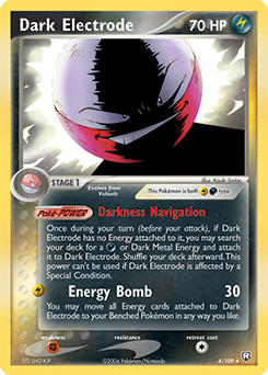 Dark Electrode