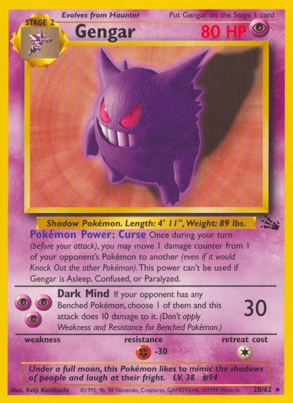 Gengar