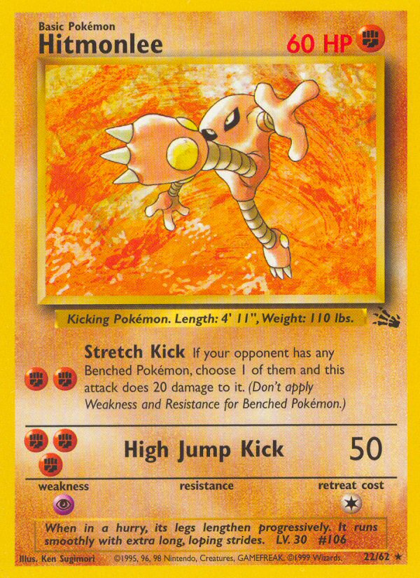 Hitmonlee