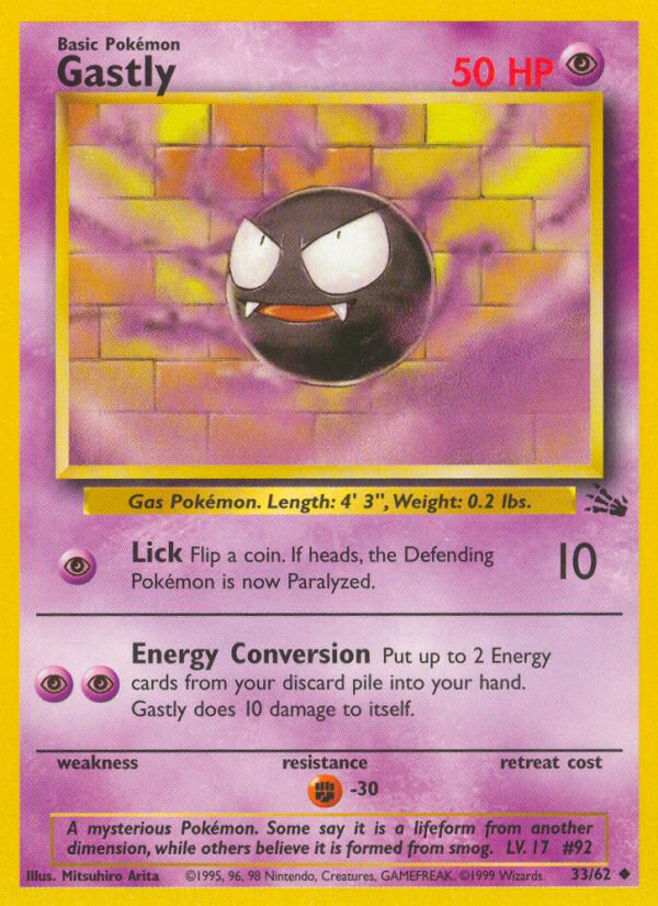 Gastly