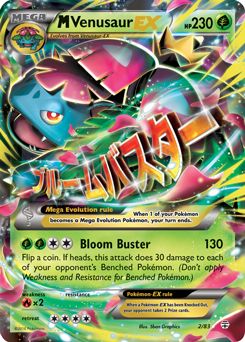 M-Venusaur-EX