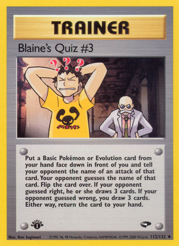 Blaine's Quiz #3