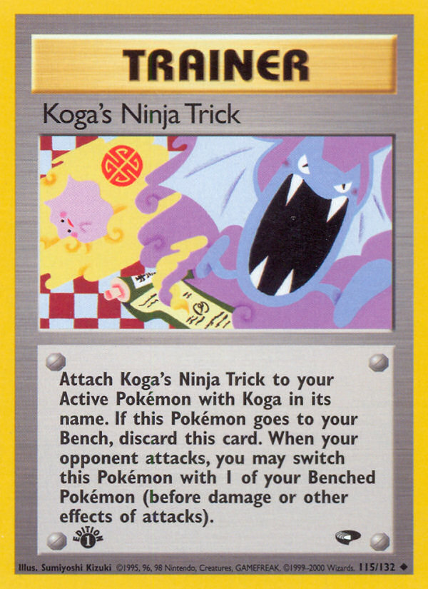 Koga's Ninja Trick