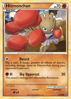 Hitmonchan