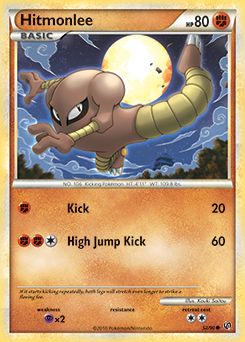 Hitmonlee