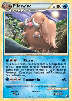 Piloswine