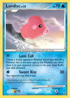 Luvdisc