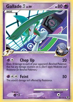 Gallade 4