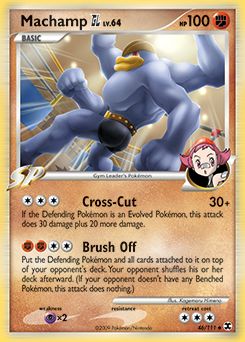 Machamp GL