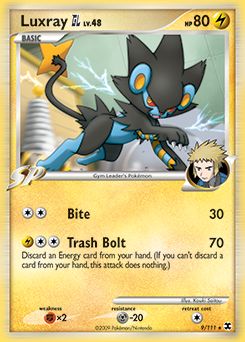 Luxray GL