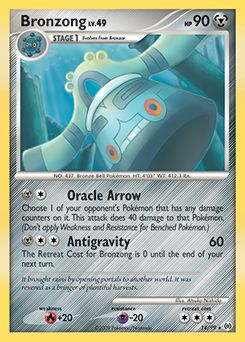 Bronzong