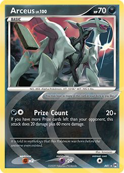 Arceus