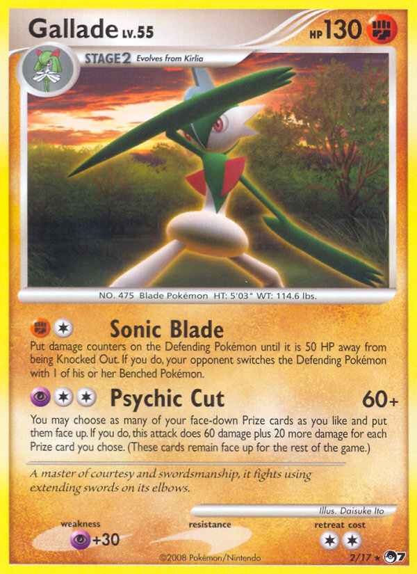 Gallade