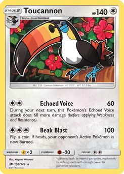 Toucannon