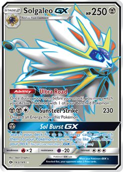 Solgaleo-GX