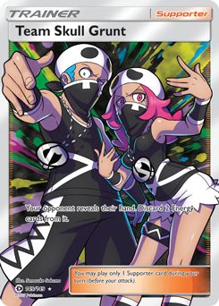 Team Skull Grunt