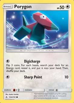 Porygon